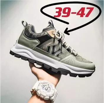 Кроссовки мужские дизайнерские ретро кроссовки модные повседневные кожаные/тканевые дышащие высокие спортивные туфли на платформе 39