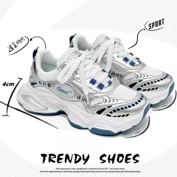 Кроссовки мужские дизайнерские спортивные туфли с мягкой подошвой, модные повседневные кожаные сетчатые дышащие кроссовки на увеличенной платформе 39