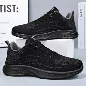 Кроссовки мужские кроссовки на шнуровке мужские кроссовки легкие и не пахнущие ноги однотонные универсальные повседневные туфли 39