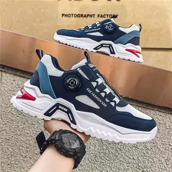 Кроссовки мужские летние новые дышащие мужские туфли сетчатые белые туфли повседневные беговые туфли на платформе для папы модные туфли 39 бежевый