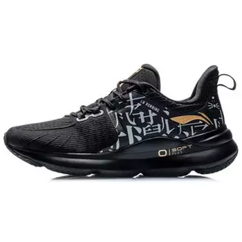 Кроссовки мужские Li Ning Soft Plus Shock Absorbing Non-Slip Low-Touch с черным белым ARHQ011-6 39