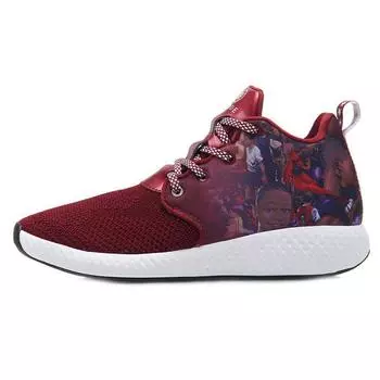 Кроссовки мужские Li Ning Wade Series One Piece Woven Breathable Basketball Culture Shoes Red White ABCM039-4 43