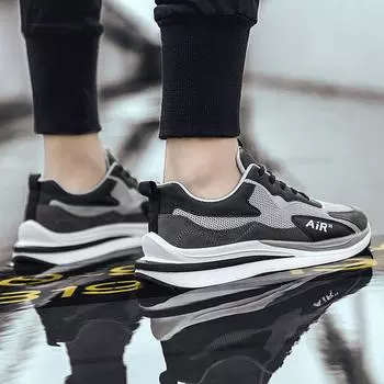 Кроссовки Мужские низкие кроссовки из дышащей сетки Легкие повседневные универсальные удобные модные кроссовки с мягкой подошвой 39 серый