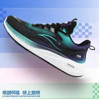 Кроссовки мужские новые модные туфли дышащая сетка мужская повседневная обувь подростковые кроссовки модные папины туфли 39