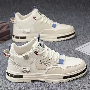 Кроссовки мужские повседневные осенние вулканизированные туфли модные и универсальные мужские рабочие, для отдыха, кожаные туфли, спортивные, увеличивающие рост, белые кроссовки для путешествий 44 чёрный