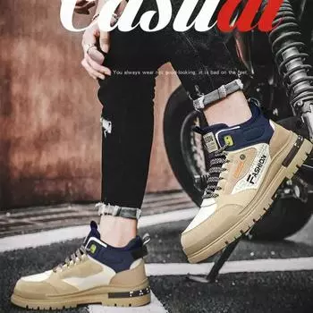 Кроссовки мужские повседневные осенние вулканизированные туфли мужские прогулочные спортивные туфли уличные ботинки мужские кроссовки с мягкой подошвой прогулочные туфли 39 синий