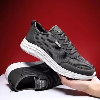 Кроссовки мужские повседневные сетчатые дышащие кроссовки удобные нескользящие кроссовки легкие мягкие подошвы большой размер 39-48 обувь 46 темно серый