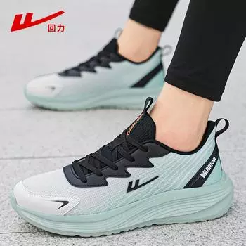 Кроссовки мужские Pull Back с сетчатой дышащей мягкой подошвой, легкие, нескользящие, дезодорирующие, для бега 39 зелёный