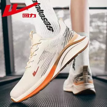 Кроссовки мужские Pull Back сетчатые дышащие Fly Weaving повседневные кроссовки для бега на платформе спортивная обувь для ходьбы 39 синий