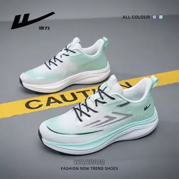 Кроссовки мужские Pull Back сетчатые дышащие мужские туфли на платформе универсальные мужские туфли 39 зелёный