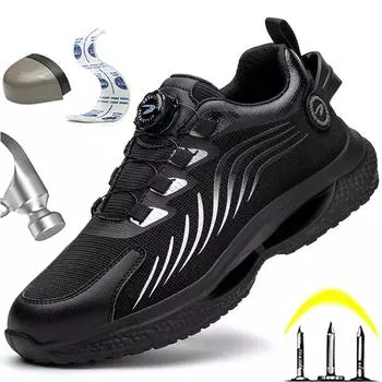 Кроссовки мужские рабочие с вращающимися кнопками, обувь со стальным носком, защитные ботинки, легкая защитная обувь для мужчин, спортивная обувь для безопасности 2024 37 чёрный