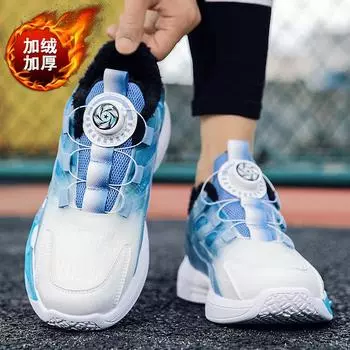 Кроссовки мужские с вращающимися кнопками, осенне-зимние, флисовые, теплые, хлопковые, для мальчиков, подростков, детей среднего и старшего возраста, спортивная обувь для бега 35