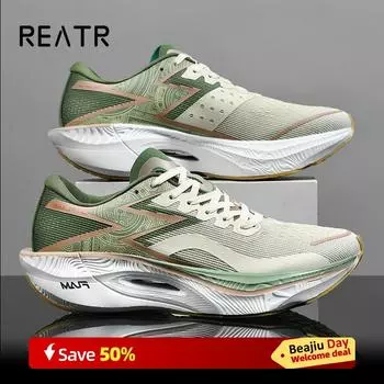 Кроссовки мужские спортивные с углеродистой пластиной и воздушной подушкой для марафона, дышащие, легкие, женские, удобные, спортивные, нескользящие 39 белый