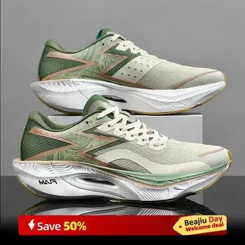 Кроссовки мужские спортивные с углеродистой пластиной и воздушной подушкой для марафона, дышащие, легкие, женские, удобные, спортивные, нескользящие 36 бежевый