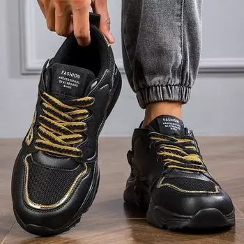 Кроссовки Мужские туфли для мужчин Туфли на платформе Белые туфли Белые кроссовки Мужские 42