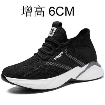 Кроссовки, мужские туфли-лифты, обувь, увеличивающая рост, для мужчин, повседневная стелька, мокасины на дополнительном каблуке, более высокие мужские 36