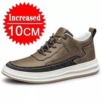 Кроссовки мужские увеличивающие рост туфли для мужчин стельки 8 см повседневные натуральная кожа спортивная увеличивающая рост обувь высокие туфли 37