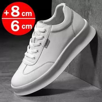 Кроссовки мужские увеличивающие рост туфли для мужчин более высокие мужские увеличивающие рост туфли белые скрытые увеличивающие рост туфли 37