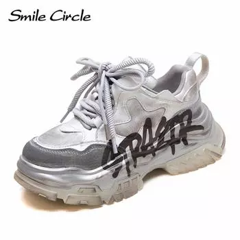 Кроссовки на шнуровке с круглым носком, кроссовки в стиле ретро с толстой подошвой, удобная модная повседневная обувь 35 серый