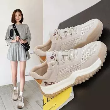 Кроссовки на толстой подошве из кожи и сетки, повседневные кроссовки, женская обувь 35 бежевый