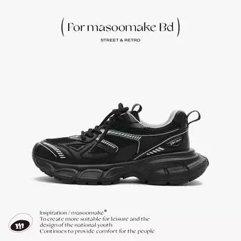 Кроссовки, новые корейские сетчатые дышащие туфли на платформе для папы, женские студенческие повседневные кроссовки серебристого цвета на толстой подошве 35