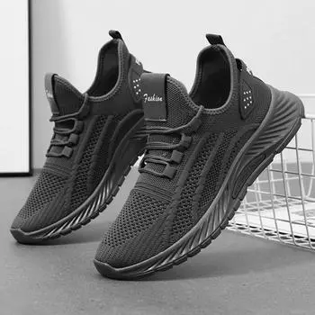 Кроссовки Новые Любители Мода Летающие Вязаные Кроссовки Повседневная Спортивная Обувь Мужчины 36 розовый