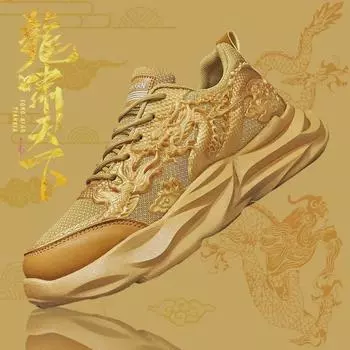 Кроссовки ограниченной серии для мужчин 2024 Dragon Year — весенняя коллекция 39