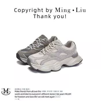 Кроссовки Pop с подошвой из присосок Spring Sneakers Кроссовки для бега Повседневная обувь на платформе для женщин 35 серый