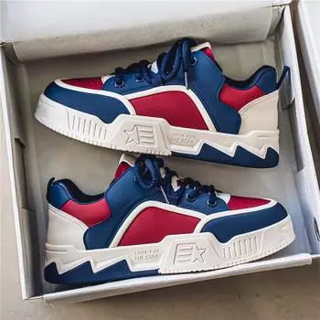 Кроссовки повседневные мужские дизайнерские кроссовки модные для мальчиков хип-хоп дышащие высокие спортивные туфли на плоской платформе 39 серый