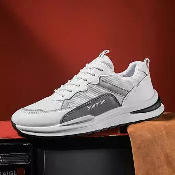 Кроссовки Простые дышащие теннисные туфли Легкие износостойкие баскетбольные спортивные туфли Нескользящие удобные повседневные туфли 42 чёрный