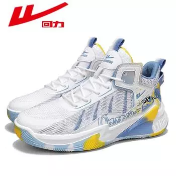 Кроссовки Pull-back Training Shoes Универсальные износостойкие дышащие баскетбольные кроссовки с толстой подошвой 39 красный