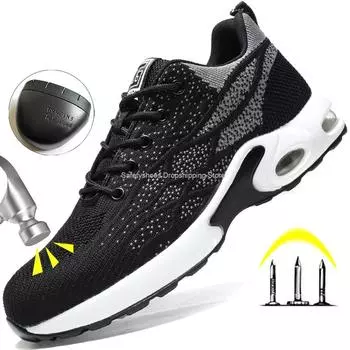 Кроссовки рабочие противоударные со стальным носком, защитные туфли для мужчин, кроссовки на воздушной подушке, защитные рабочие туфли для женщин, неразрушаемая обувь 36