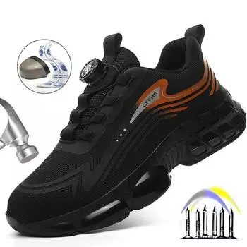 Кроссовки рабочие с вращающейся пряжкой защитная обувь устойчивая к проколам обувь со стальным носком мужская неразрушимая обувь нескользящие ботинки 40 серый