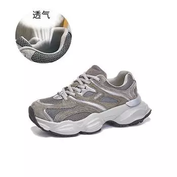 Кроссовки с присоской из пленки для папы, женская обувь 2025 года, новая спортивная обувь для весны, женские легкие кроссовки для бега, повседневная универсальная женская обувь на платформе 35