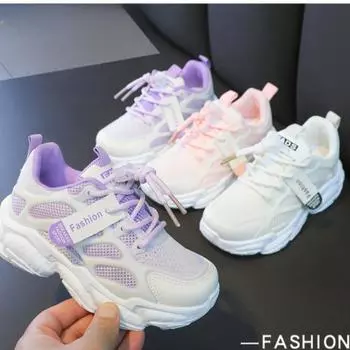 Кроссовки с сеткой для девочек, дышащая модная детская обувь, кроссовки для бега на мягкой подошве, обувь для мальчиков 26 розовый