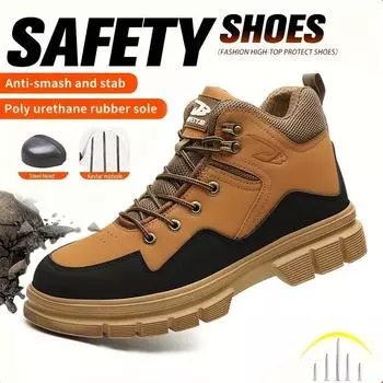 Кроссовки со стальным носком, мужские рабочие ботинки, черная защитная обувь, легкая кожаная рабочая обувь для мужчин, защитные кроссовки от проколов для работы 47 чёрный
