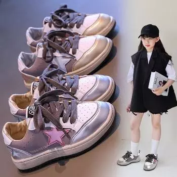 Кроссовки со звездным узором для мальчиков и девочек, осенние новые студенческие низкие повседневные кроссовки 26 белый