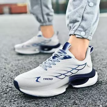 Кроссовки спортивные с мягкой подошвой мужские летние дышащие кроссовки с мягкой подошвой из углеродного волокна для профессиональных мужчин 39