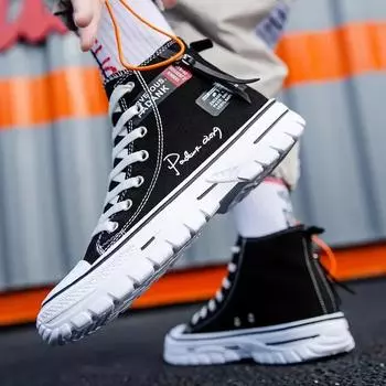 Кроссовки Tenis Masculino Canvas Мужские повседневные туфли с высоким берцем Трендовые уличные мужские ботильоны Оригинальные массивные нескользящие мужские кроссовки 39 зелёный