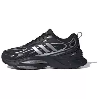 Кроссовки унисекс adidas MTS Pro Black Metallic Silver IH5835 38