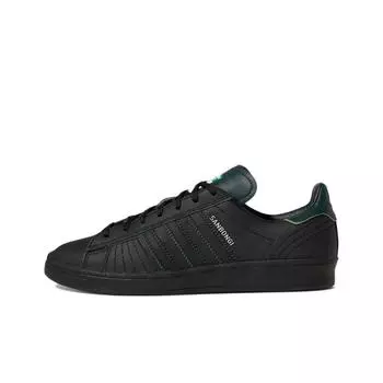 кроссовки Unisex adidas originals Campus Skate shoes GW1155