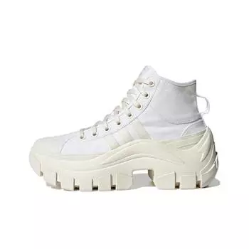 кроссовки Unisex adidas originals NIZZA Skate shoes HR1441