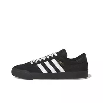кроссовки Unisex adidas originals Skate shoes HP9164