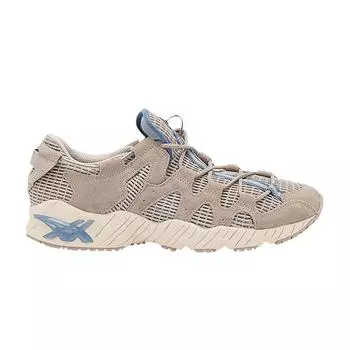Кроссовки унисекс ASICS Gel Mai Feather Grey H8E3N-1212 44