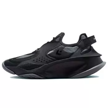 Кроссовки унисекс Converse Aeon Active CX Storm Wind Black Mason A00420C 40