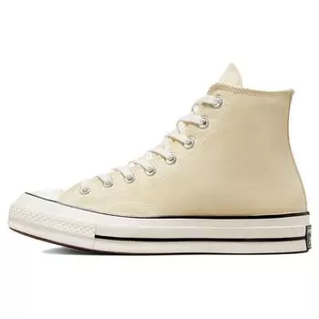 Кроссовки унисекс Converse Chuck 70 High Grey Lemon Желто-Белые A00458C 41