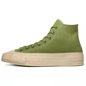 Кроссовки унисекс Converse Chuck 70 High Herringbone Green Grassy Alligator-Friend A03661C 41.5