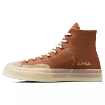 Кроссовки унисекс Converse Chuck Taylor All Star 70 Hi Marquis Tawny Owl Epic-Dune Egret A04538C 46.5
