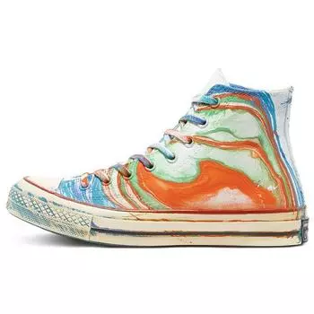 Кроссовки унисекс Converse Chuck Taylor All Star 70 Hi Multi Hydro Dip Dyed 171721C 42