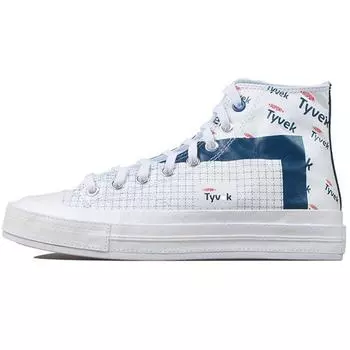 Кроссовки унисекс Converse DuPont Tyvek x Chuck 70 High White Princess Blue Огненно-красные 170061C 35
